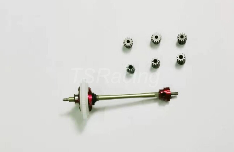 Tsracing Mr02 Mr03Ve Differential + Motor Gear Ball Differential with Aluminum Alloy Hardened Gears