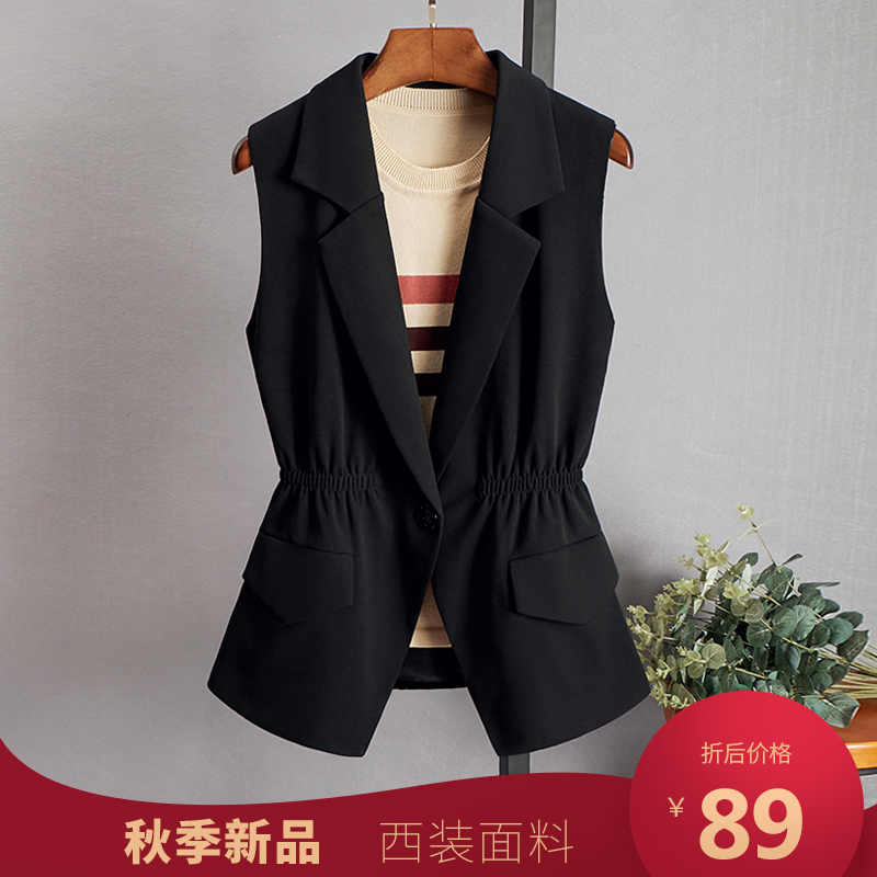 Débardeur chaud pour femme - Ref 3178413 Image 1