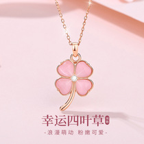 Real shot four-leaf clover cats eye stone necklace womens silver 990 niche light luxury rose gold clavicle chain new style