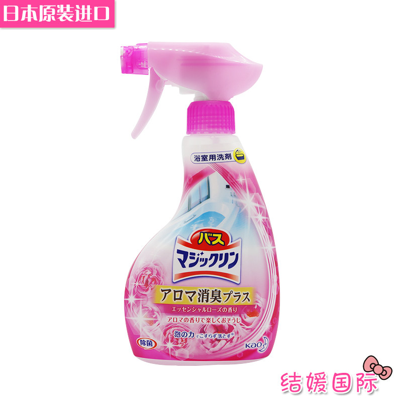 日本原装进口花王亮白消臭泡沫清洁浴室喷剂380ml玫瑰香粉色