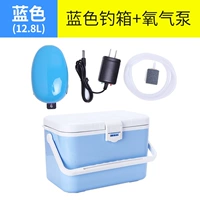 12,8L Blue Nude Box+кислородный насос