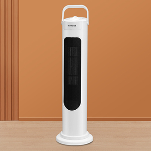 【志高】速热家用立式取暖器