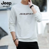 Tide, джип, весенний трендовый свитшот, базовый приятный телу лонгслив для отдыха, в корейском стиле