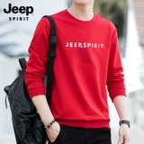 Tide, джип, весенний трендовый свитшот, базовый приятный телу лонгслив для отдыха, в корейском стиле