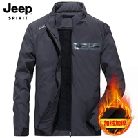 Утепленный, J4002