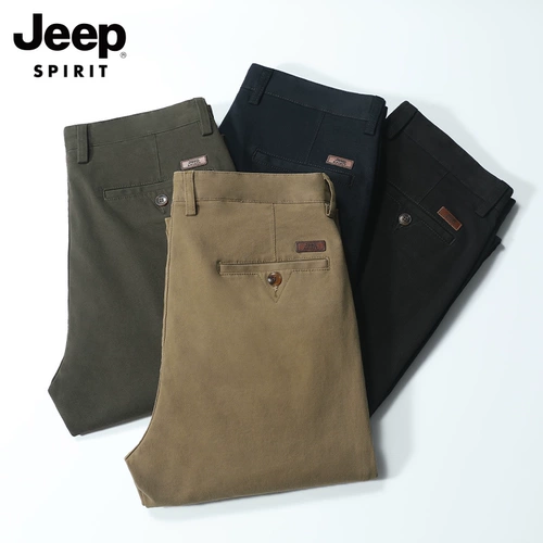 Джип, тонкие хлопковые хаки штаны, свободный прямой крой