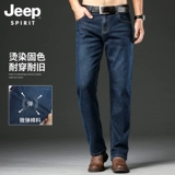 Джип, шелковые летние тонкие джинсы, элитные повседневные брюки, в американском стиле, свободный прямой крой, большой размер