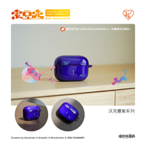 Suitable for Sony S LinkBuds S headphone protective sleeves Sobean shell SODOKO purple