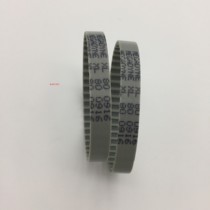 ASTER lock machine belt small timing belt XL80 lock machine timing belt 40 teeth Asda lock machine accessories