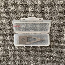 Magini lock machine accessories 3214 lock machine hook plate 3210 23209 lock machine hook board hook board