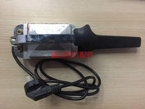 Belt heat sealing machine folding machine flat belt heater paper feeder tape bonding machine feeder nylon tape bonding machine