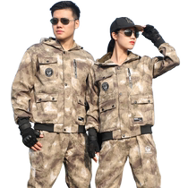 Winter velvet camouflage suit for men outdoor thickened polyester-cotton fashionable casual wear-resistant windproof and waterproof work clothes for women