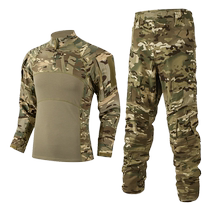 Camouflage suit suit for men new military fan cpu agent frog suit instructor suit wear-resistant outdoor tactical training clothing for women