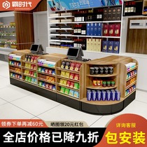 Wooden bar cabinet Commercial cashier counter Drugstore maternal and child store Supermarket Convenience store store cashier corner