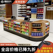 Convenience store cashier Corner mini bar Maternal and child store Pharmacy cashier Wooden supermarket cashier