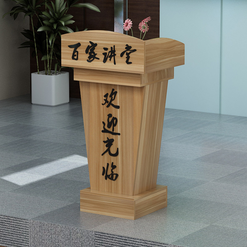 School Teacher's lectern Lecture Desk Lecture desk Training Desk Chair Desk Parking Desk With Drawer