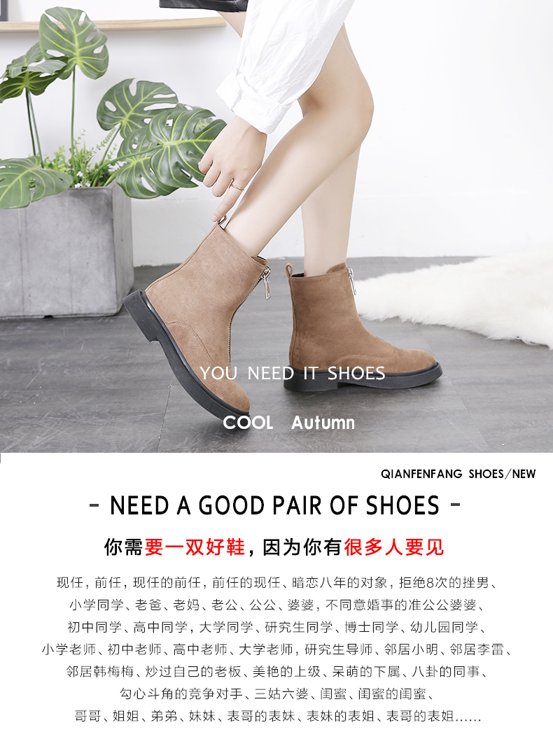 Bottes mi-saison femme en Caoutchouc - Ref 3249729 Image 7