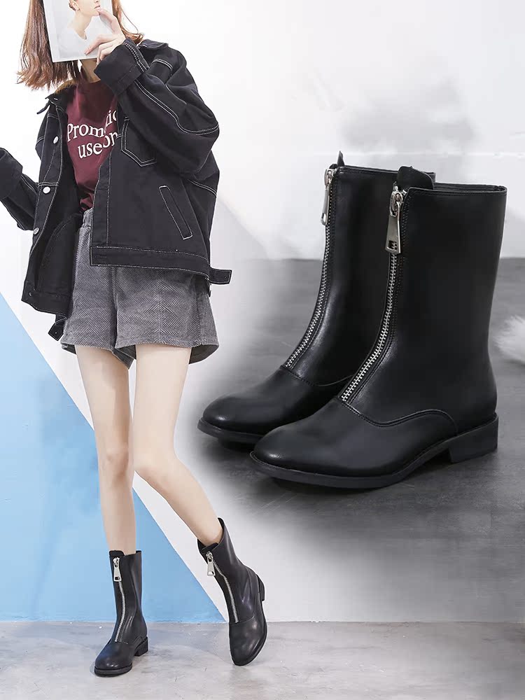 Bottes mi-saison femme en Caoutchouc - Ref 3249729 Image 5