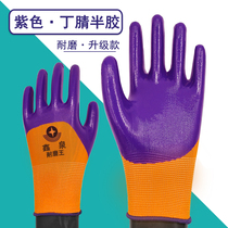 Blue Half Leather Gluing Cotton Yarn Gloves Orange Dot Gum Full Glue Thicken Wear and glue Adhesive Construction Site Labor Protection