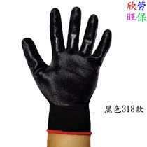 Labor-protection rubber abrasion resistant with rubber sheet anti-slip black half-piece oil resistant Ting-clear rubber male site Industrial working gloves