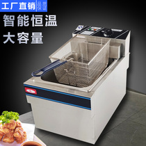 New Cantonese Sea Condo Commercial Electric Fryer 903 Large Capacity Electric Oil Fryer Single Cylinder Twin-Cylinder Fryer Fryer Frying Pan Fryer