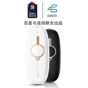 翻译机十大品牌排行榜