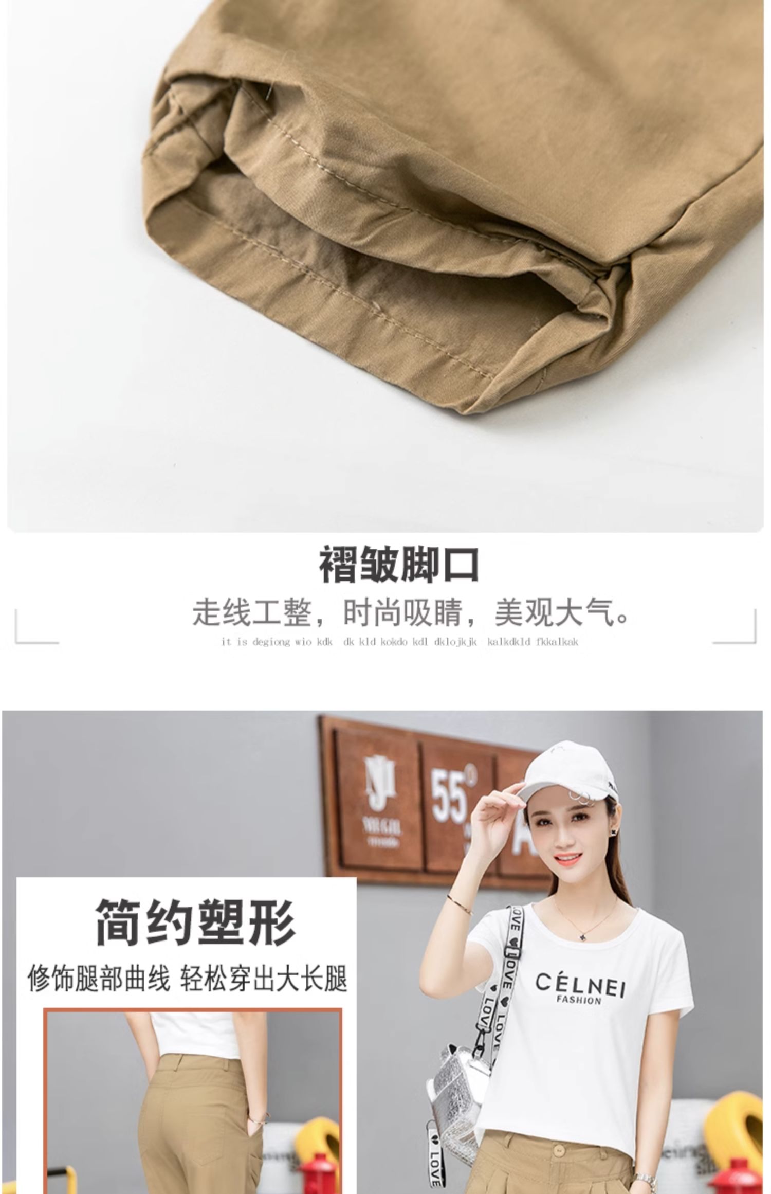 A8950 580K QUẦN NỮ LUSRYON MÙA HÈ THỜI TRANG NỮ VẢI BÔNG G01 SẢN PHẨM MỚI