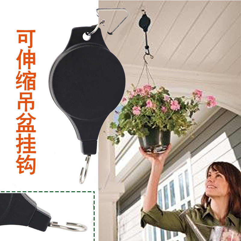 Horticulture Retractable Hook Suspension Basin Hook Easy Reach Horticultural Hanging Basket Flower Pot Hook