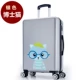 Phiên bản tiếng Hàn của phim hoạt hình vali cá tính nữ sinh viên đại học nhỏ hộp hành lý tươi mới dễ thương hộp du lịch dễ thương