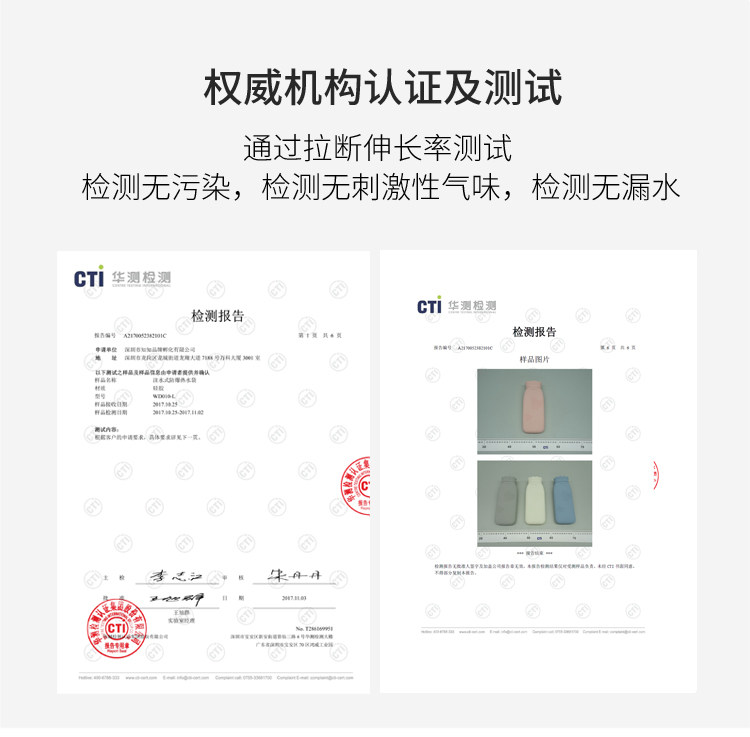 小米生态链 佐敦朱迪 迷你注水暖水袋 可微波加热 图9