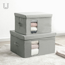 Double J household fabric clothes storage box covered storage box Oxford cloth foldable simple finishing box