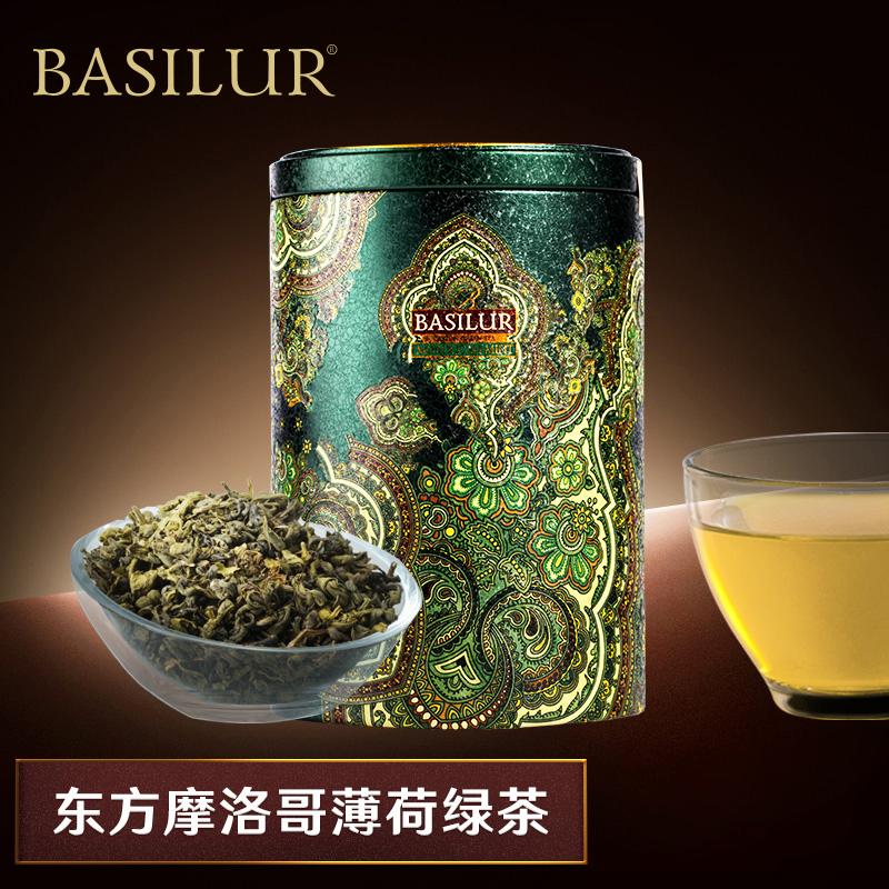 Basilur Bao Ceylon Oriental Moroccan Mint Green Tea Tea Bulk 100g Mint Leaf Ceylon Green Tea