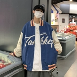 Мужская осенняя брендовая бейсбольная куртка, в американском стиле, популярно в интернете, оверсайз