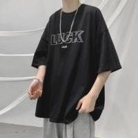 Черный