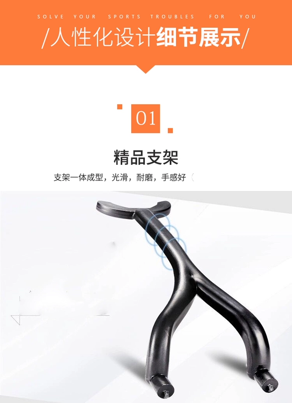 Điện thoại di động stepper Brush stepper điện thoại di động điện thoại di động an toàn vàng quản gia rừng phiên bản phổ tăng tốc