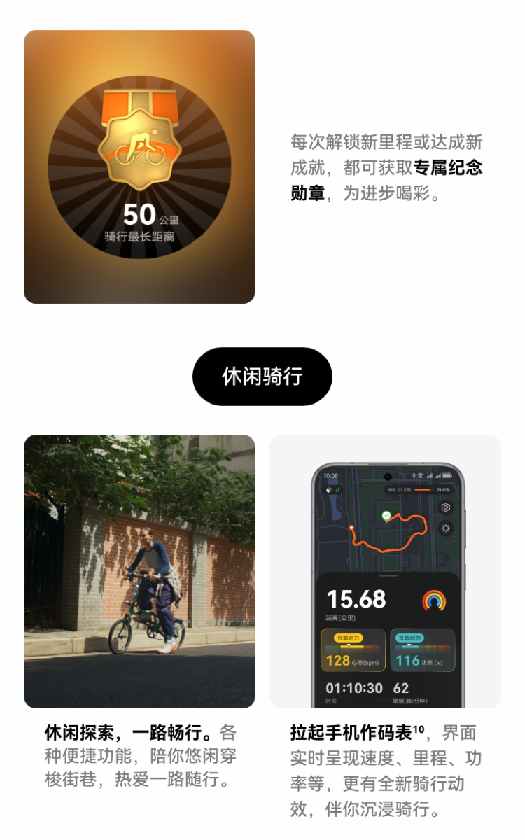 HUAWEI WATCH GT 6（41mm）流光紫 钢色不锈钢表壳 紫色氟橡胶表带插图19