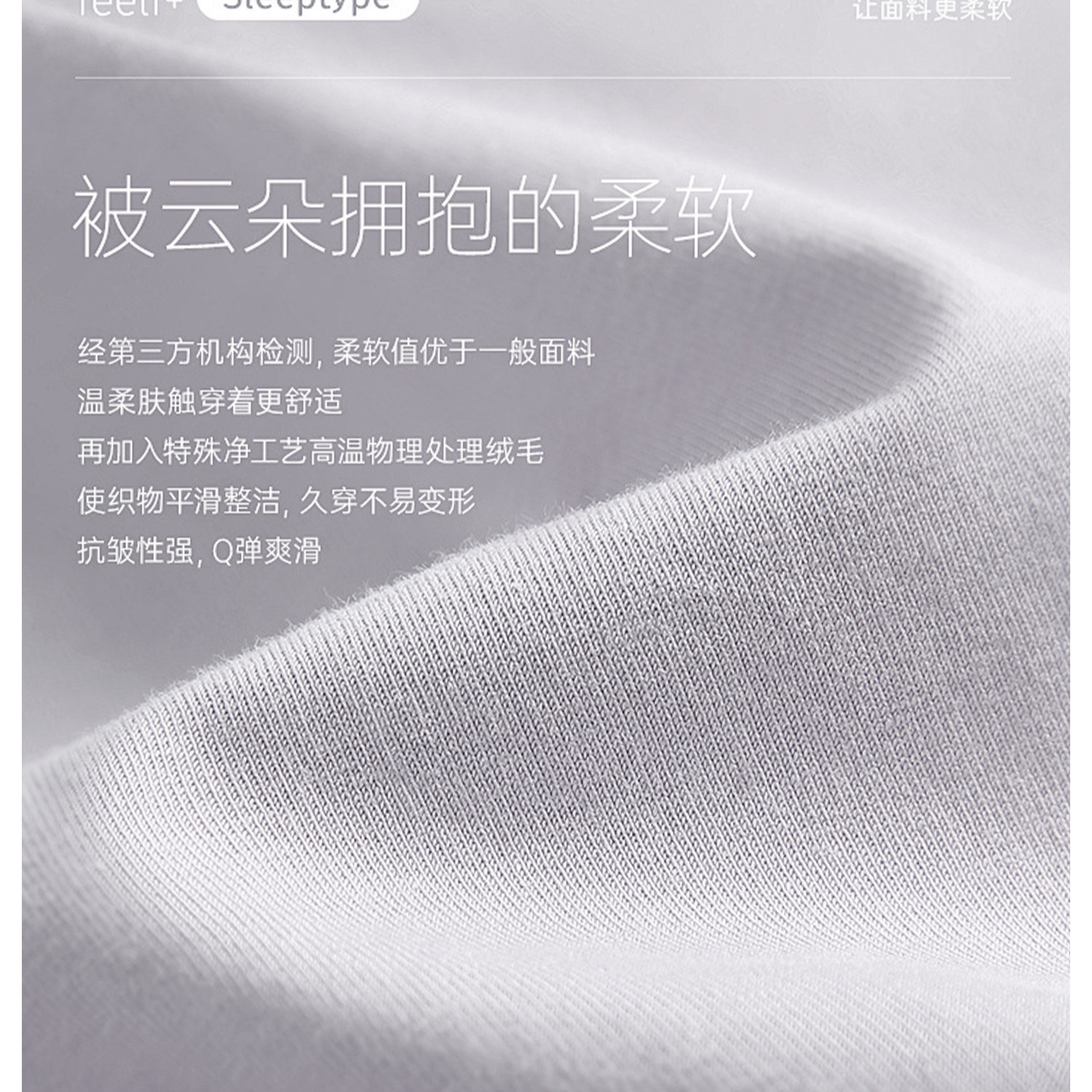 纯棉哺乳内衣睡眠孕妇文胸背心式产后喂奶专用睡觉可穿防下垂薄款 — 8