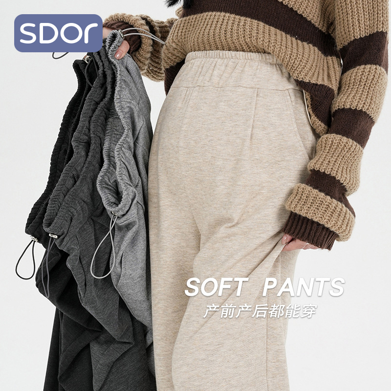 Maternity Pants for Autumn and Winter, Fleece-Lined and Thickened, Wide-Leg Pants That Don'T Tighten Around the Belly, Winter Wear, Plus Size, Extra Large 100kg