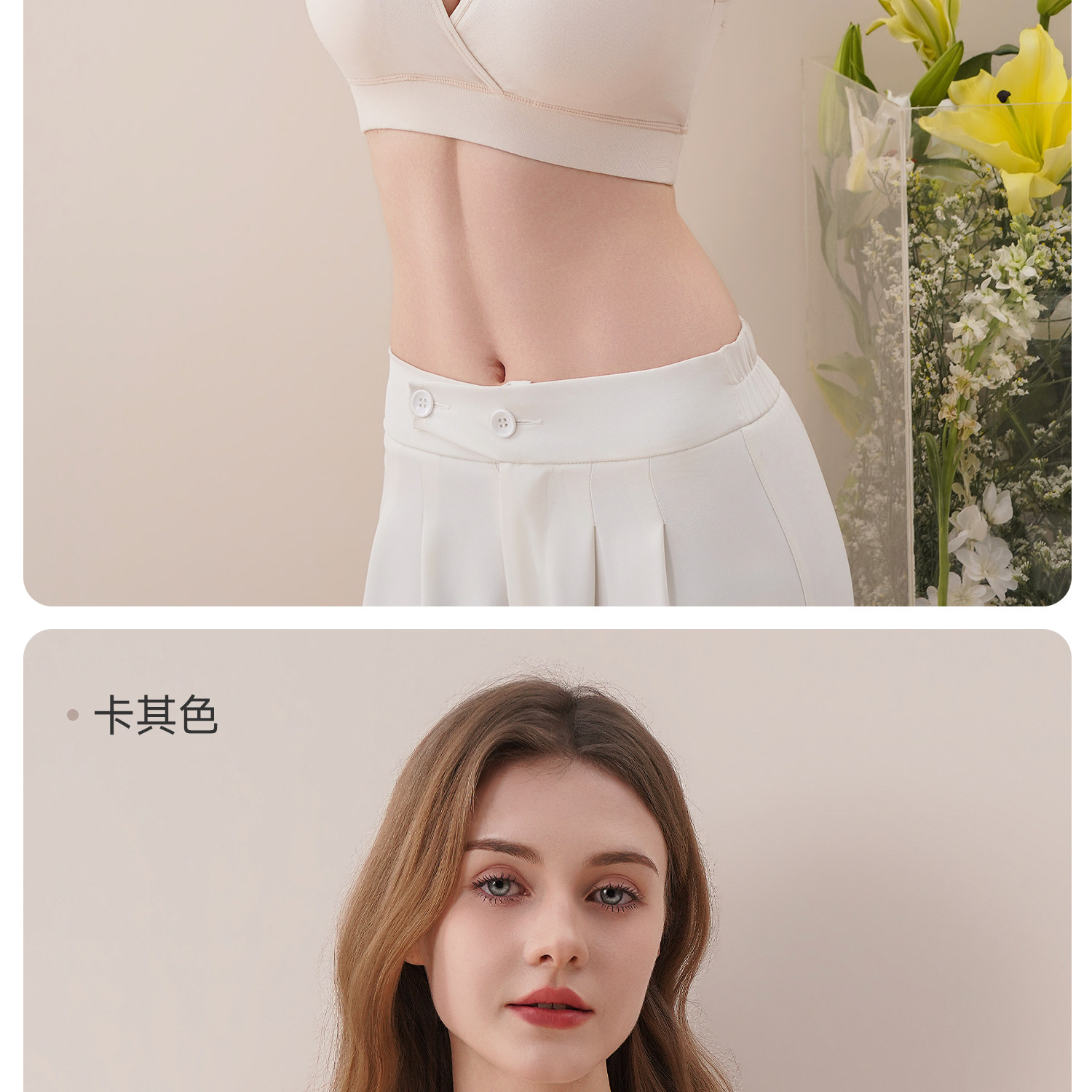 纯棉哺乳内衣睡眠孕妇文胸背心式产后喂奶专用睡觉可穿防下垂薄款 — 30