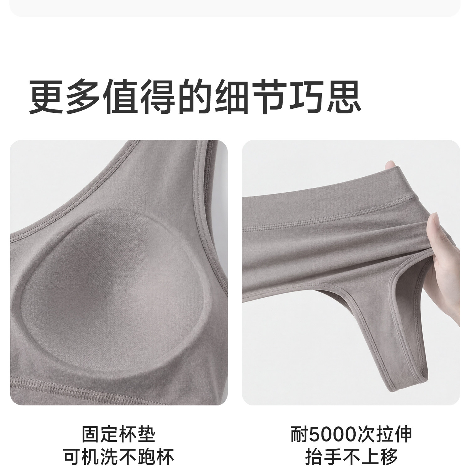 纯棉哺乳内衣睡眠孕妇文胸背心式产后喂奶专用睡觉可穿防下垂薄款 — 25
