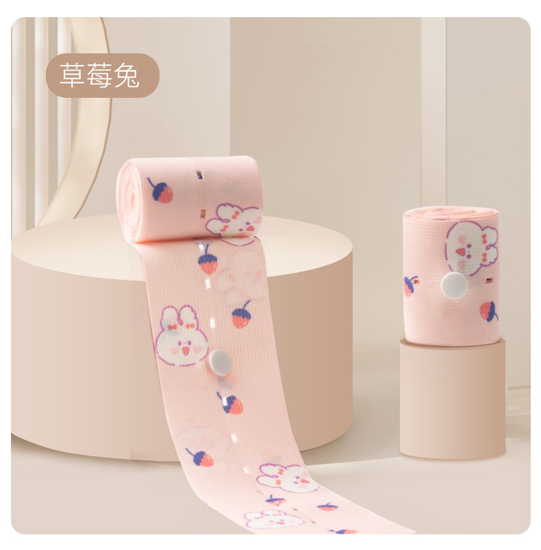 胎心监护带孕妇专用产检必备胎监带医用型加宽可调节绑带大码加长 — 13