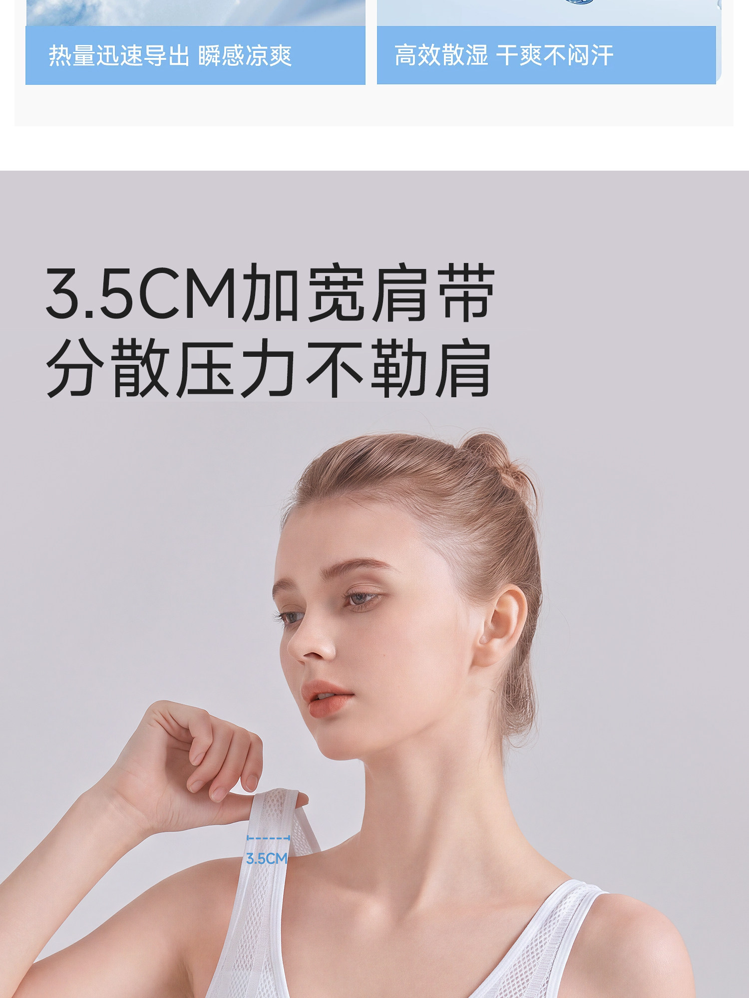 前开扣哺乳内衣产后喂奶睡觉穿孕期专用背心式孕妇文胸夏季超薄款 — 10