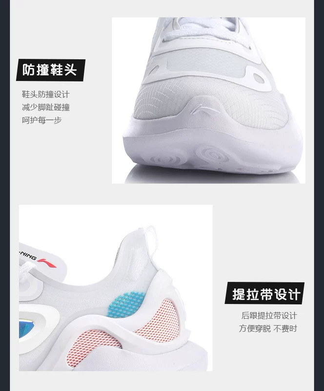 Li Ning giày thể thao nam và nữ giày đôi 2020 Xia Yixing giày đế thấp nhẹ thoáng khí AGLQ023 038 - Dép / giày thường