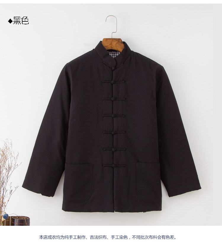 Blouson hiver pour homme   OTHER en Coton - Ref 3113324 Image 15