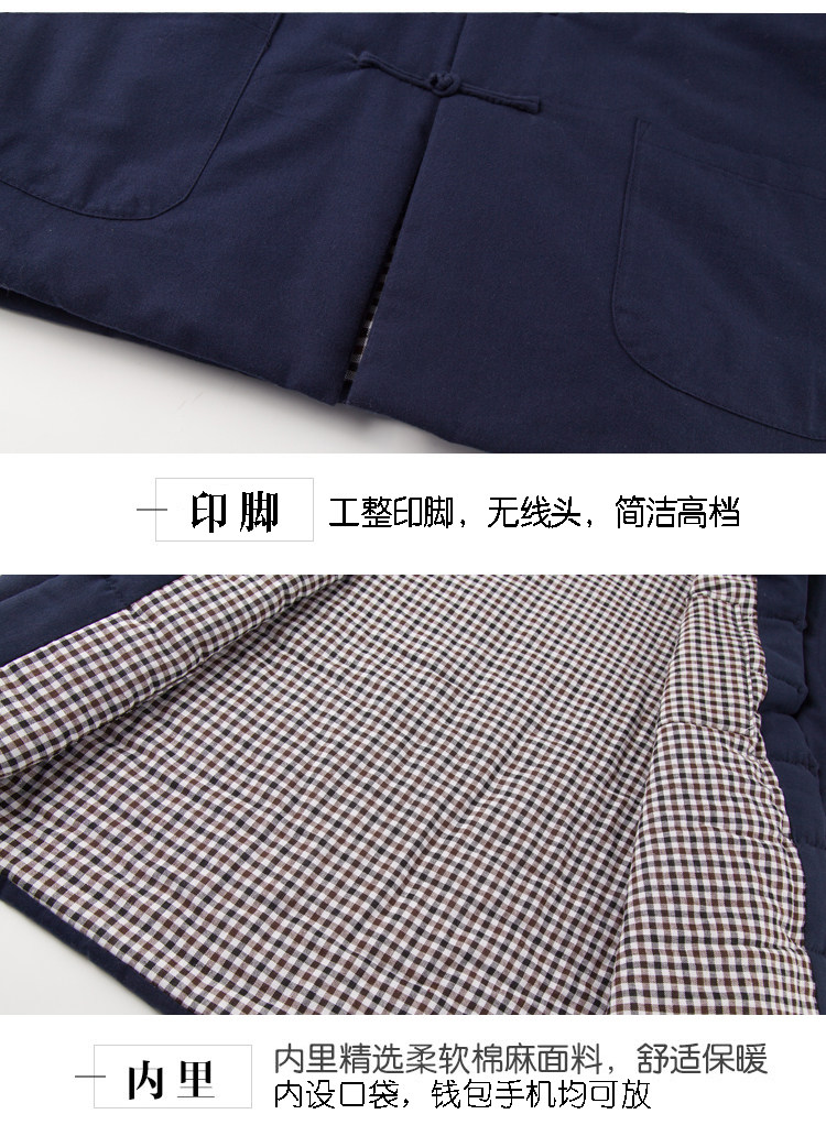 Blouson hiver pour homme   OTHER en Coton - Ref 3113324 Image 22