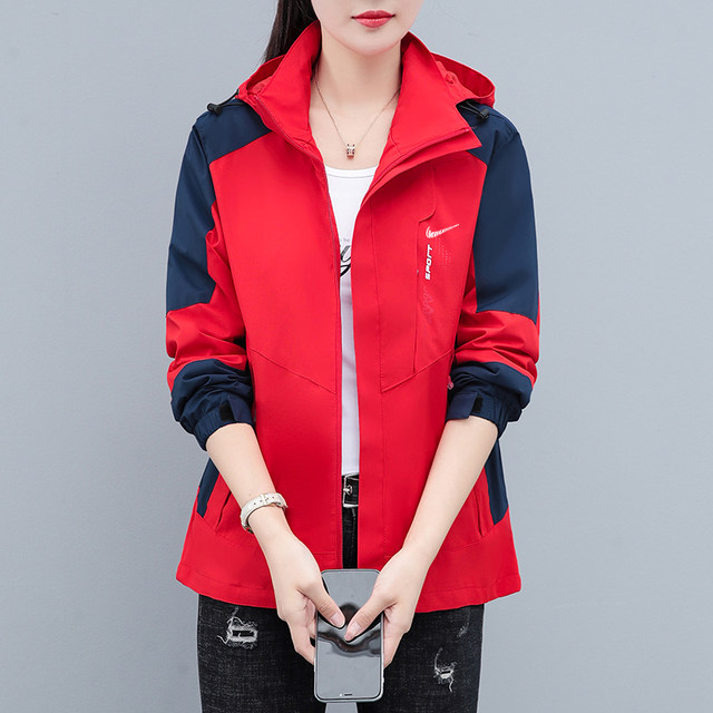 Brand coat women's 2023 spring and autumn new loose hooded jacket outdoor sports and leisure slim windproof jacket