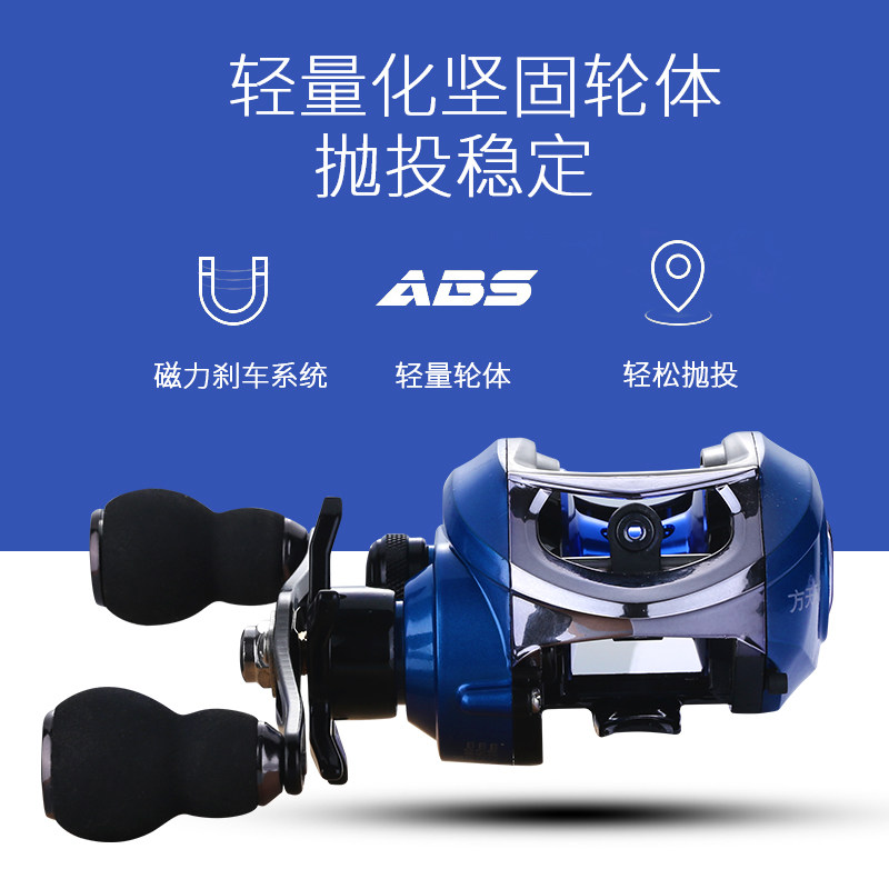 Metal water drop wheel 18-axis anti-explosion line sub-wheel Micro-object water drop wheel Makou Luya rod fishing wheel Gun handle fishing wheel