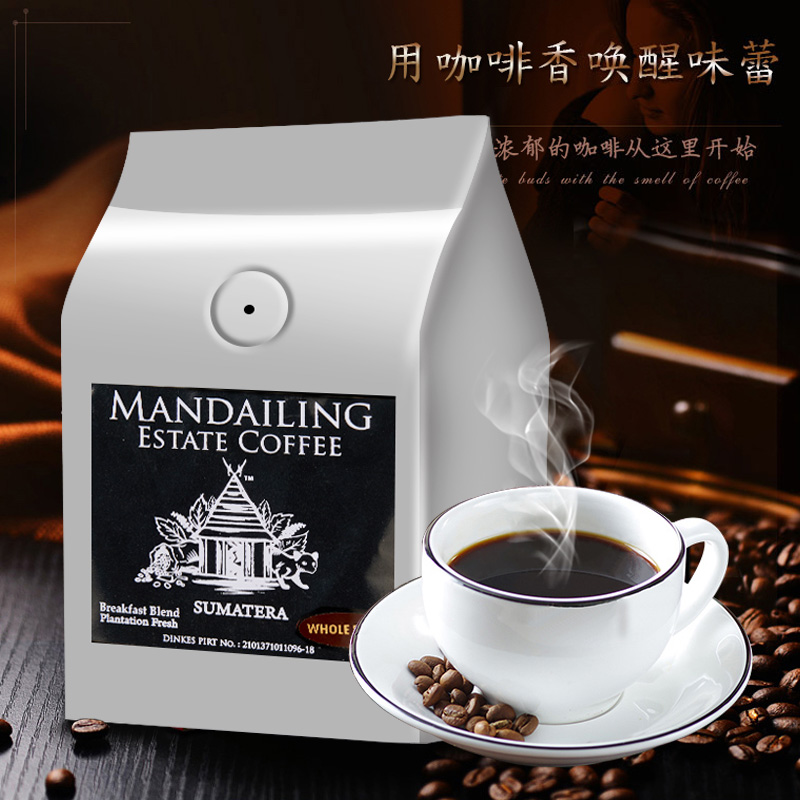 Flagship Store Indonesia Sumatra Breakfast Coffee Bean ROBUSTA Black Coffee Powder 1KG