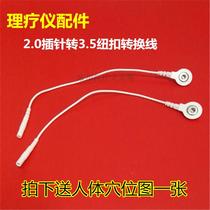 Conversion wire 2 0 hole to 3 5 button adapter Wire pin type conversion button two price