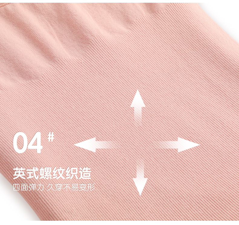 Áo vest nam ấm áp Nam Cực mùa thu đông dày cộng với quần lót nhung cotton áo sơ mi mặc ôm sát cơ thể quần giữ nhiệt nữ